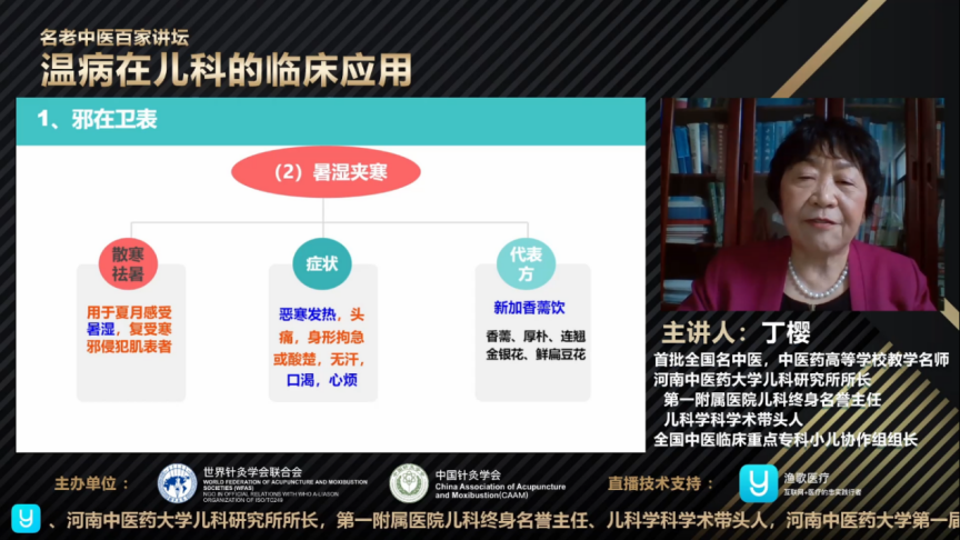 图片 3.png