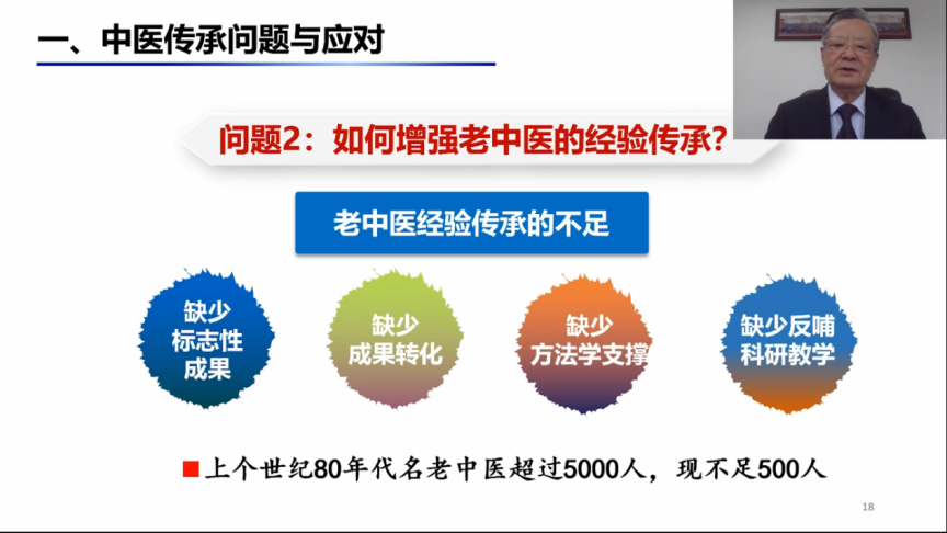图片 3.png
