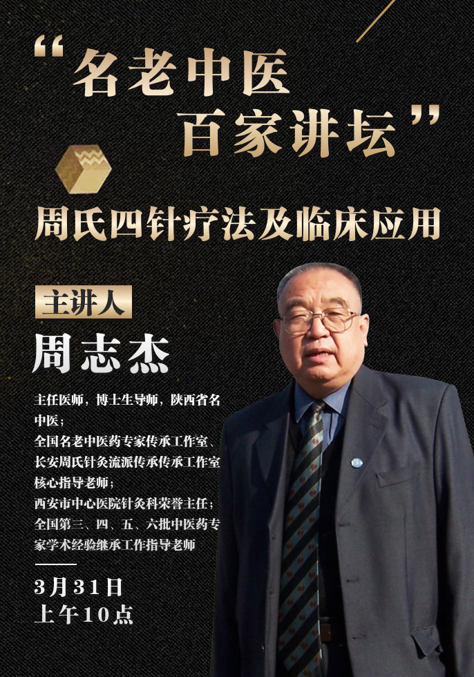 预告.png