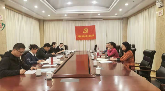 图片 2.png