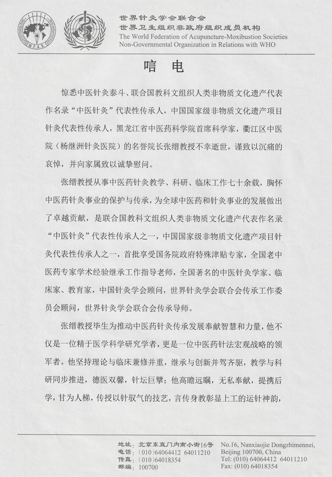 截图1.png