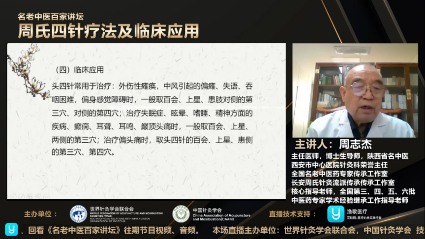 图片 4.png