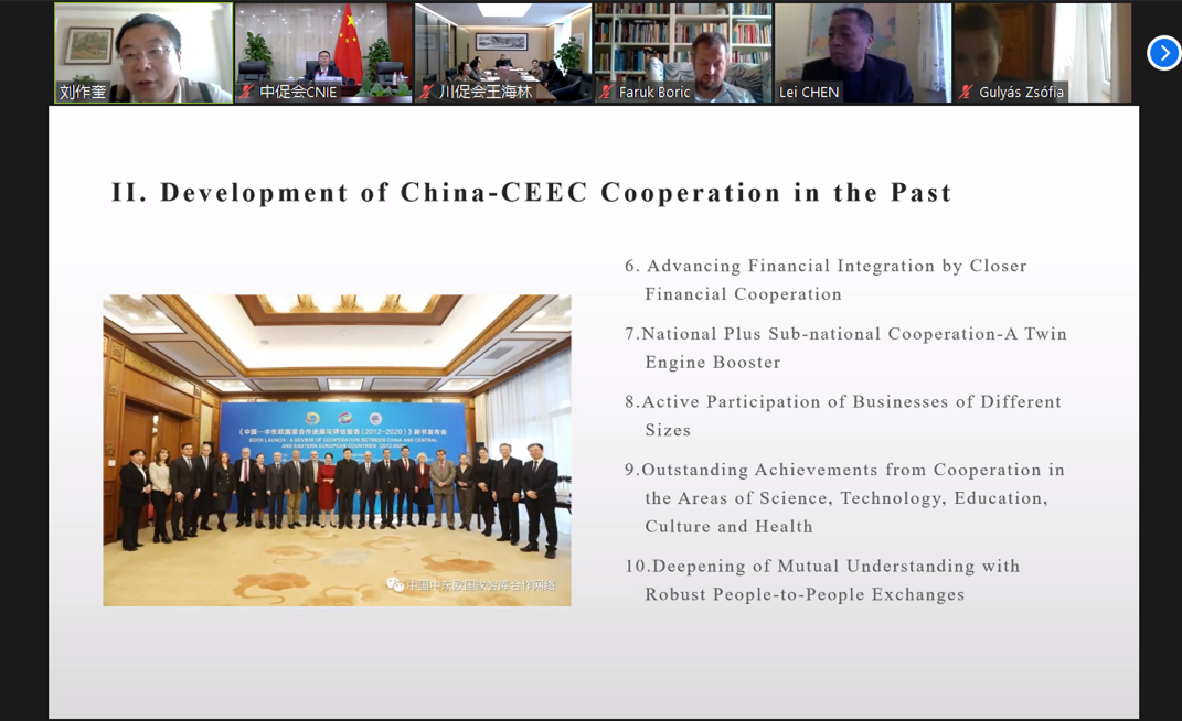图片 7.png