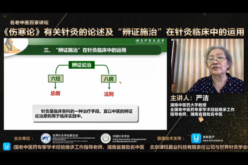 图片 8.png