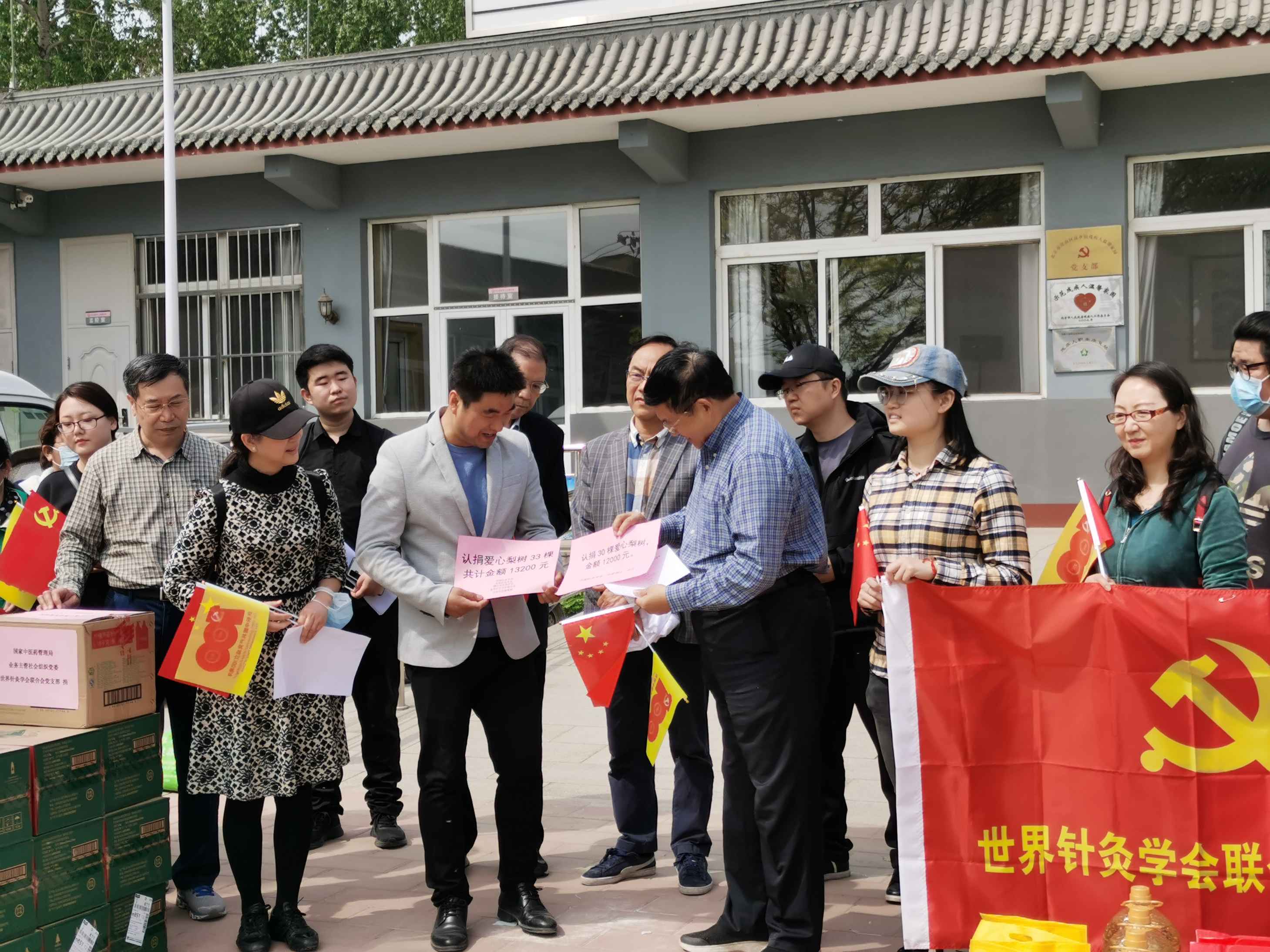 微信图片_20210430122604 (1).jpg