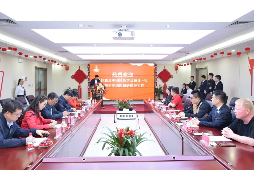 图片 2.png