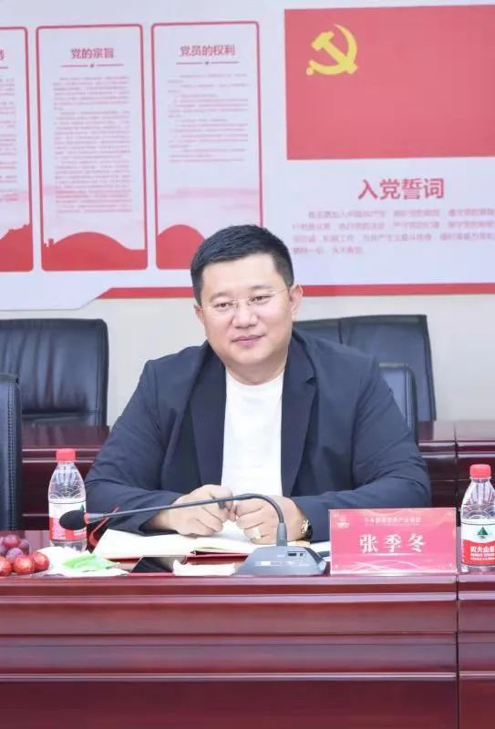 图片 3.png