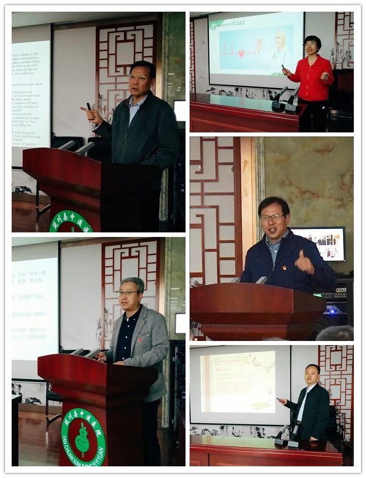 讲座2.jpg