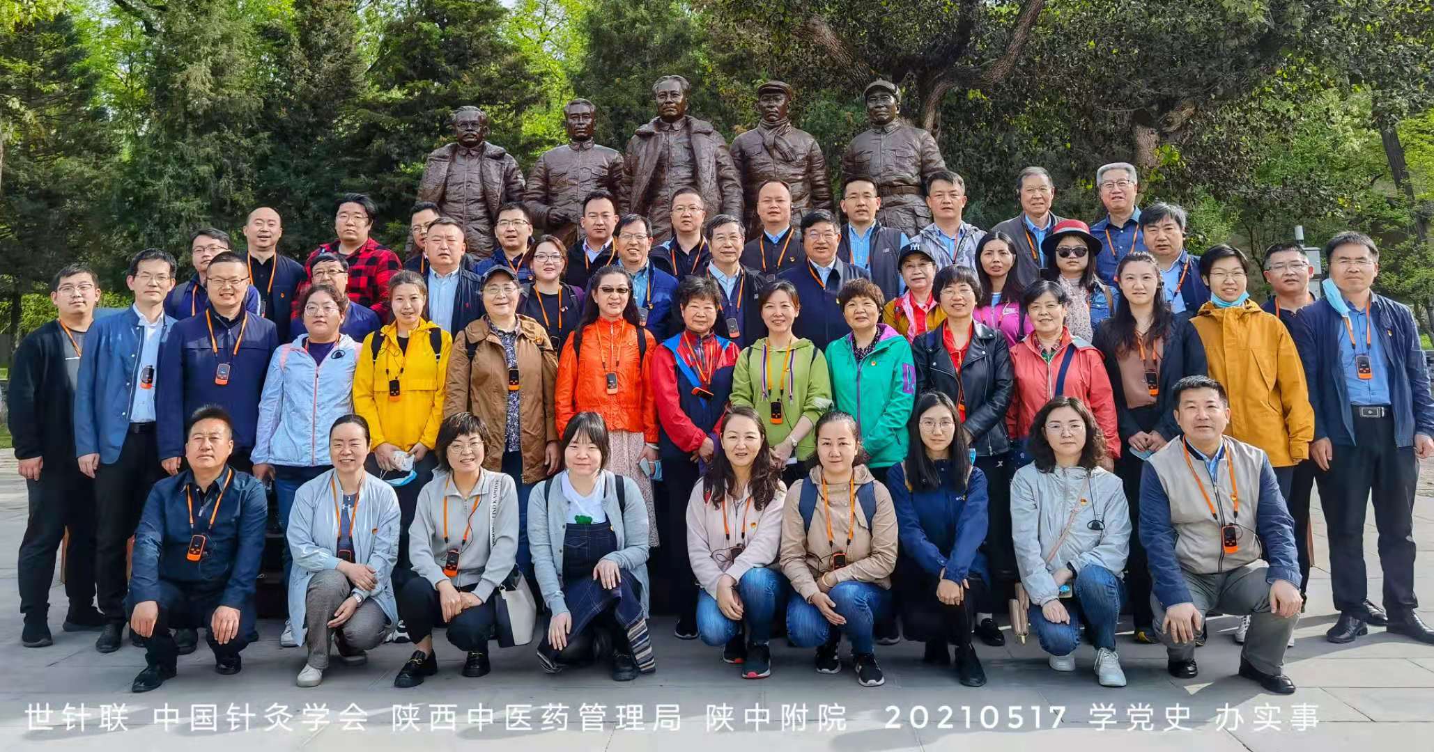 微信图片_20210521140350.jpg
