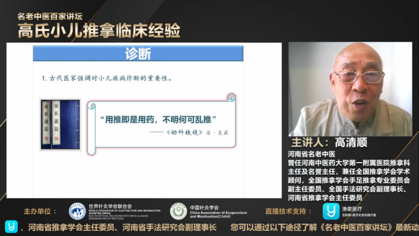 图片 4.png