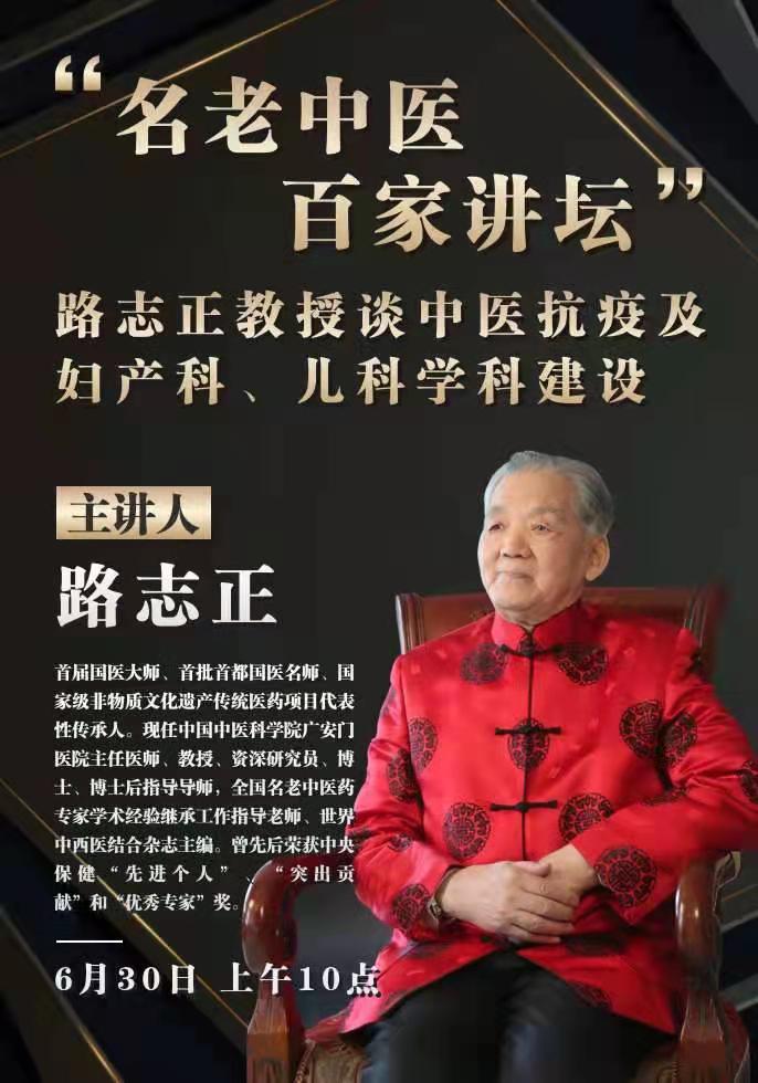 微信图片_20210629235722.jpg