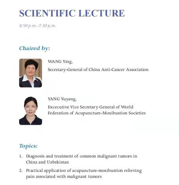 微信图片_202106300019184.jpg