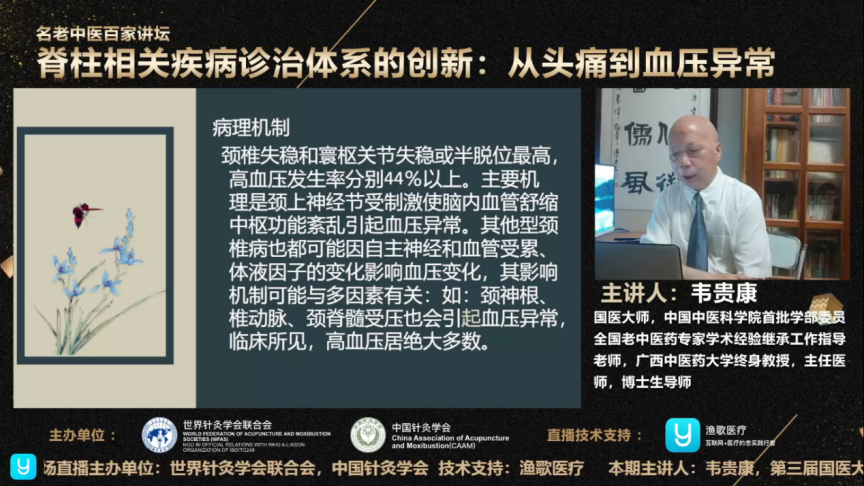 图片 4.png