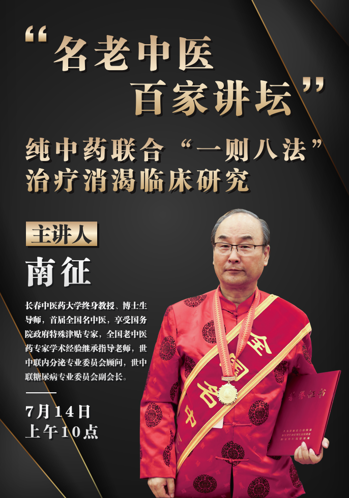 预告.png
