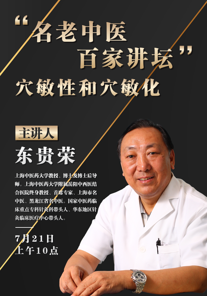 预告.png