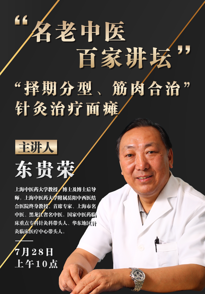预告.png