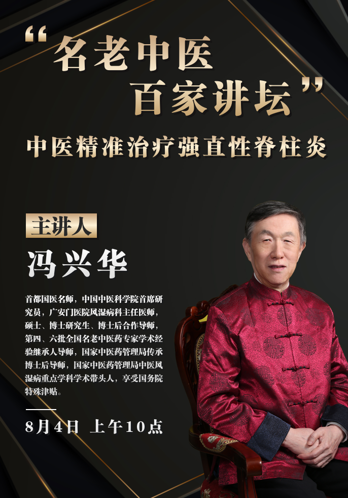 预告.png