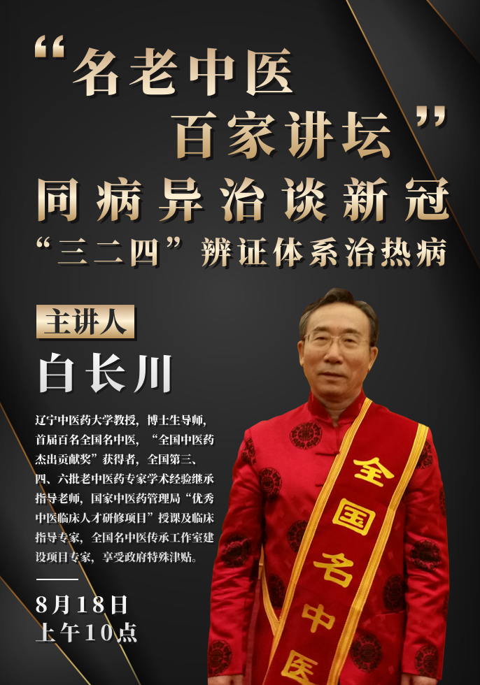 预告.png
