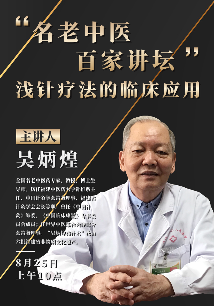 预告.png