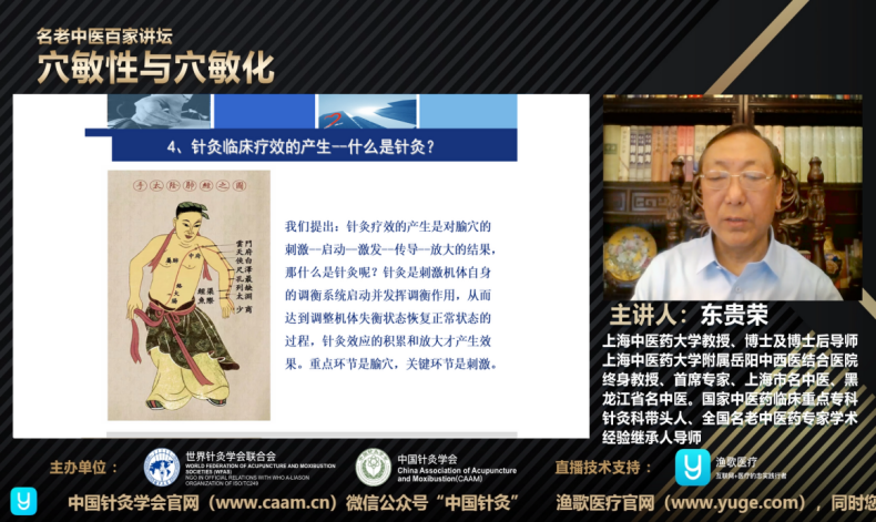 图片 4.png
