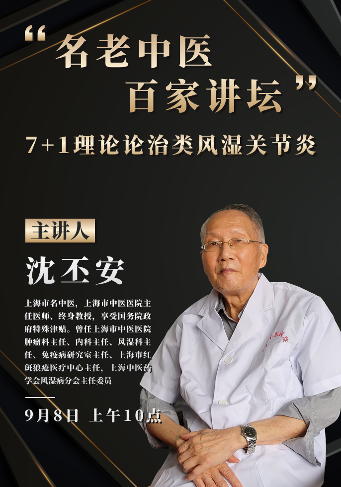 预告.png