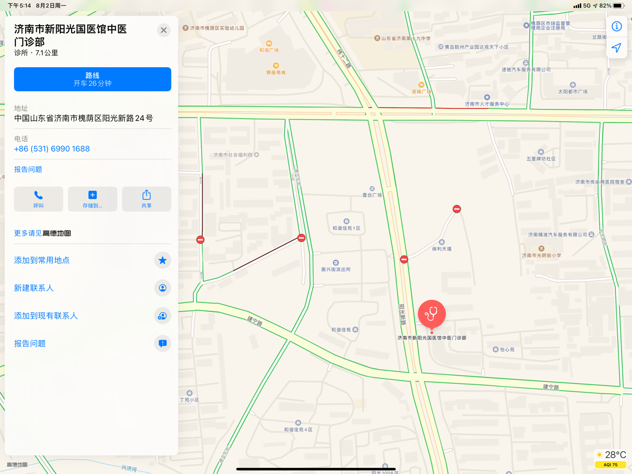 地图.png