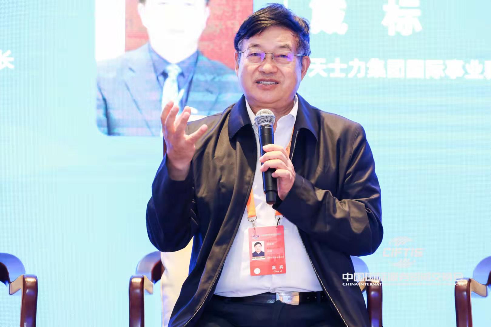 刘保延.jpg