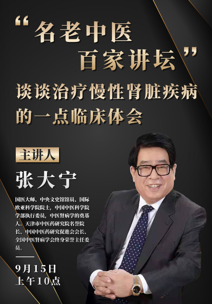 预告.png