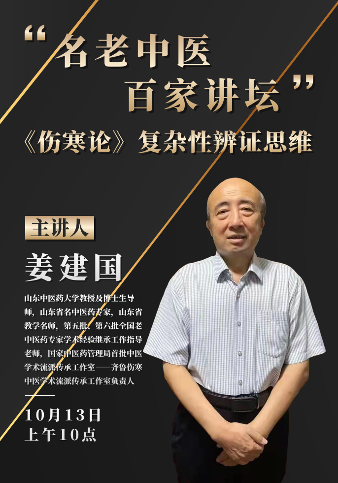 预告.png