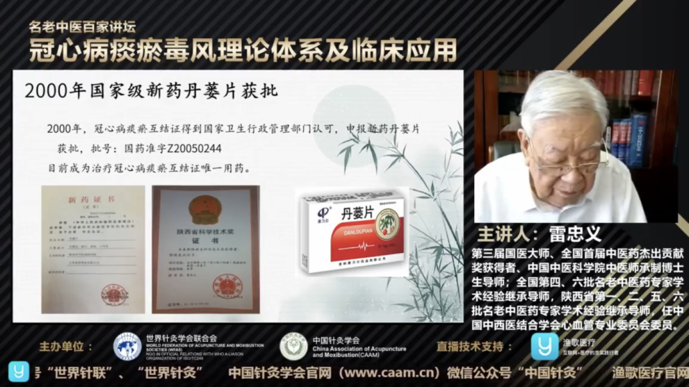 图片 4.png