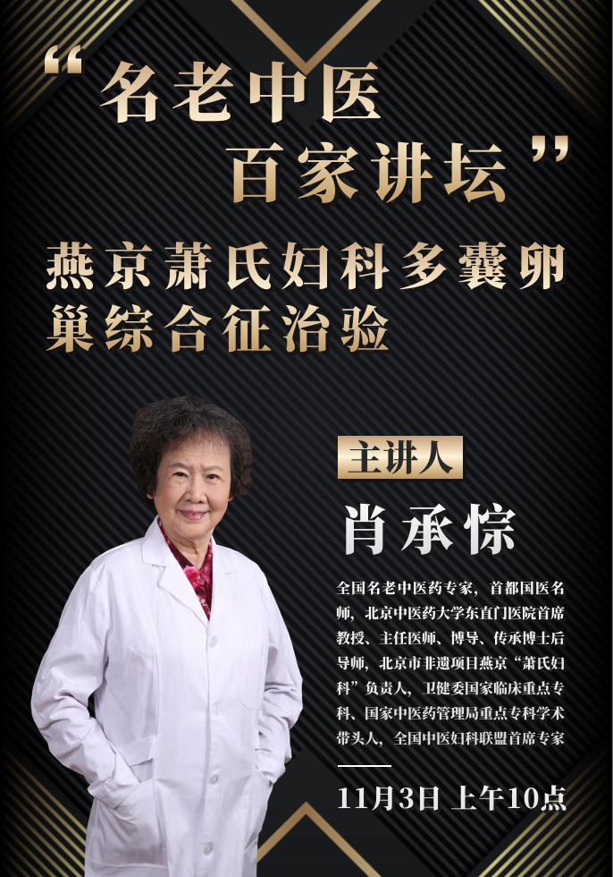 预告.png