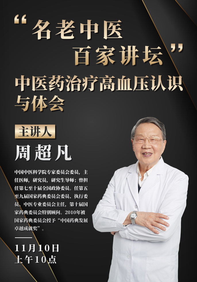 预告.png