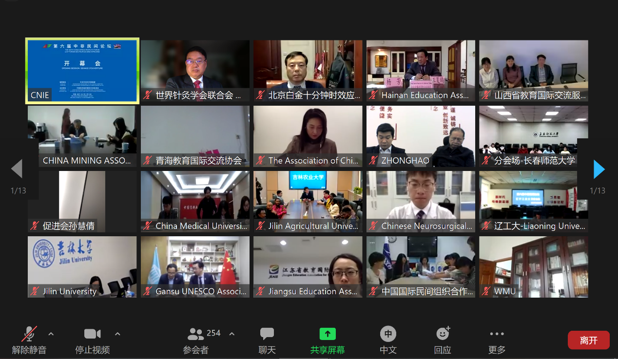 图片 4.png