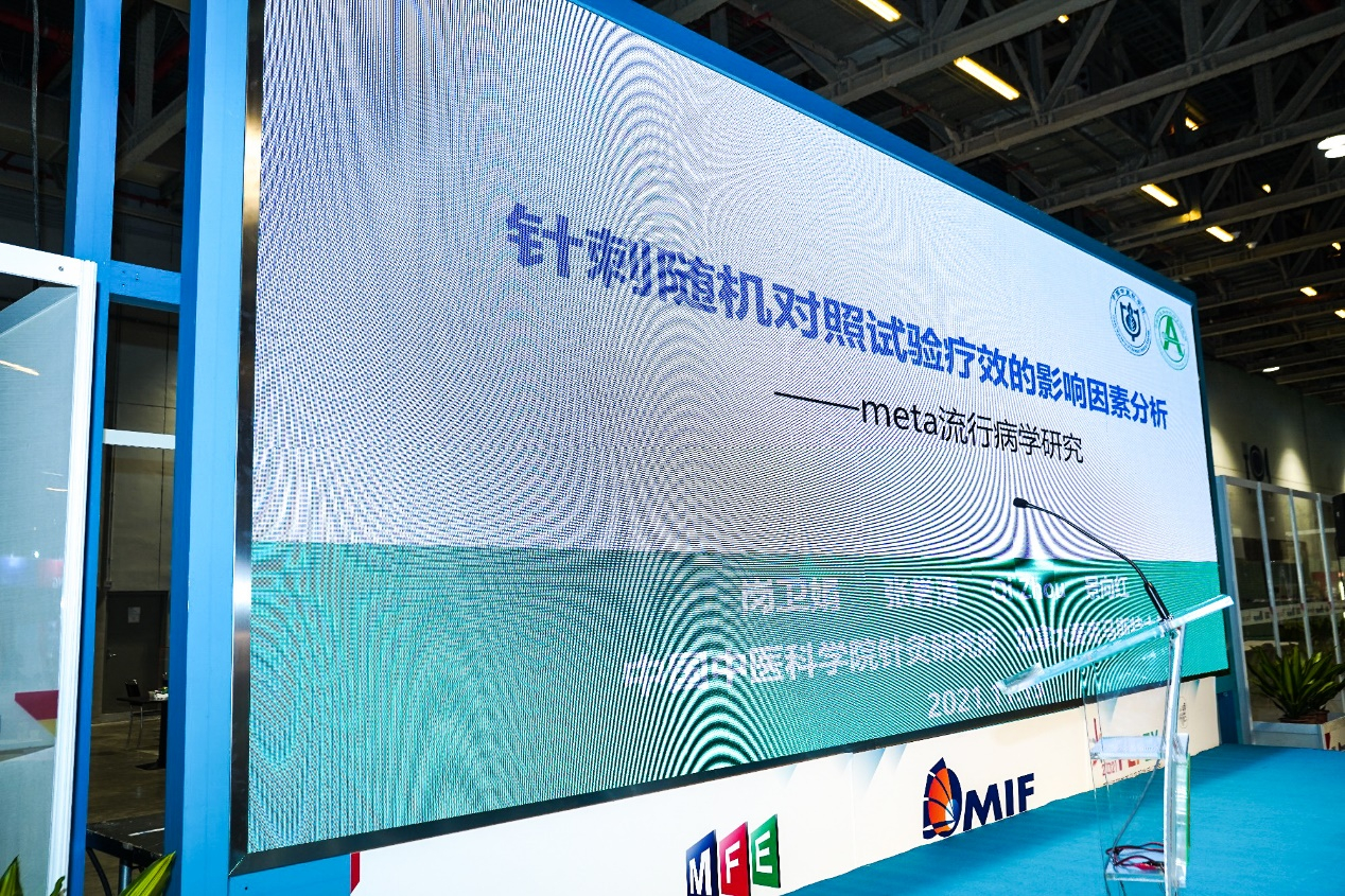 图片 13 (1).png