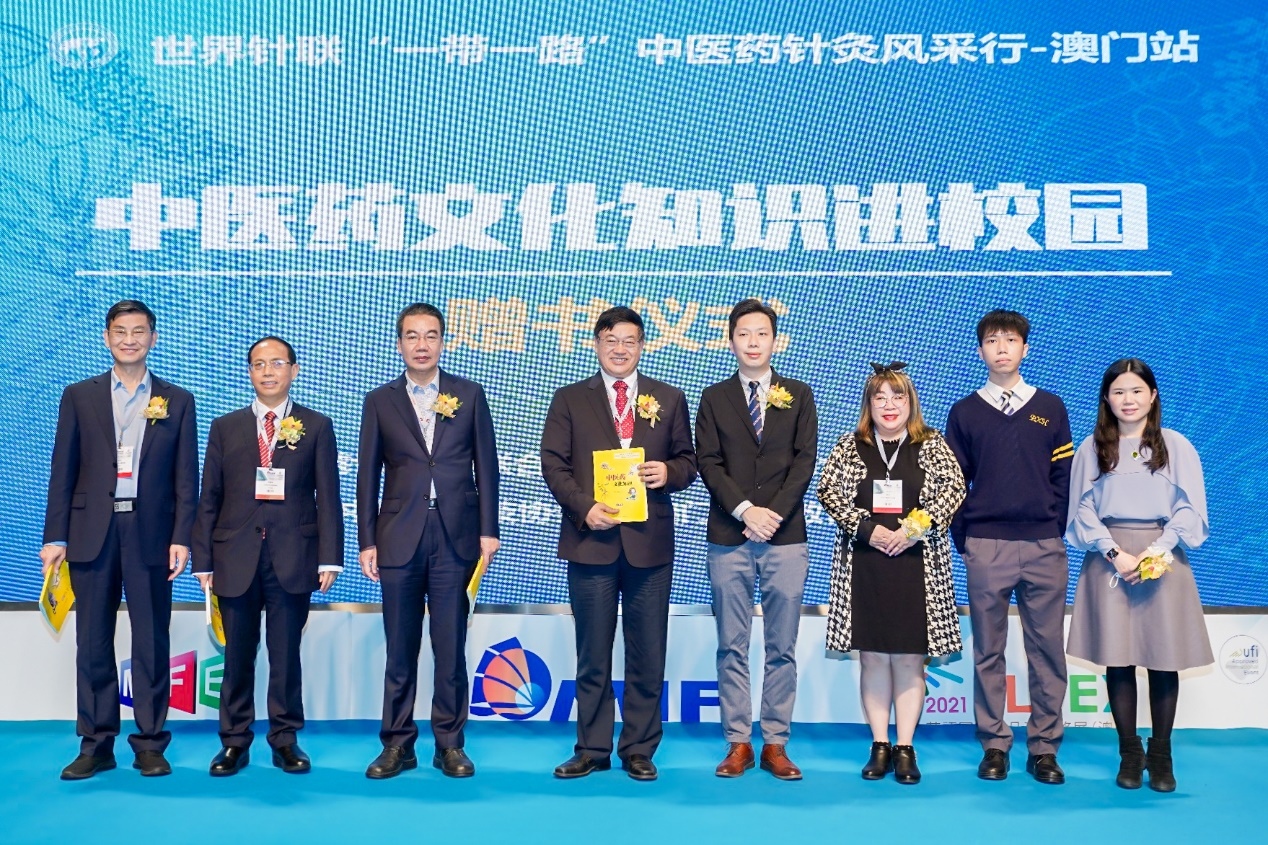 图片 3.png