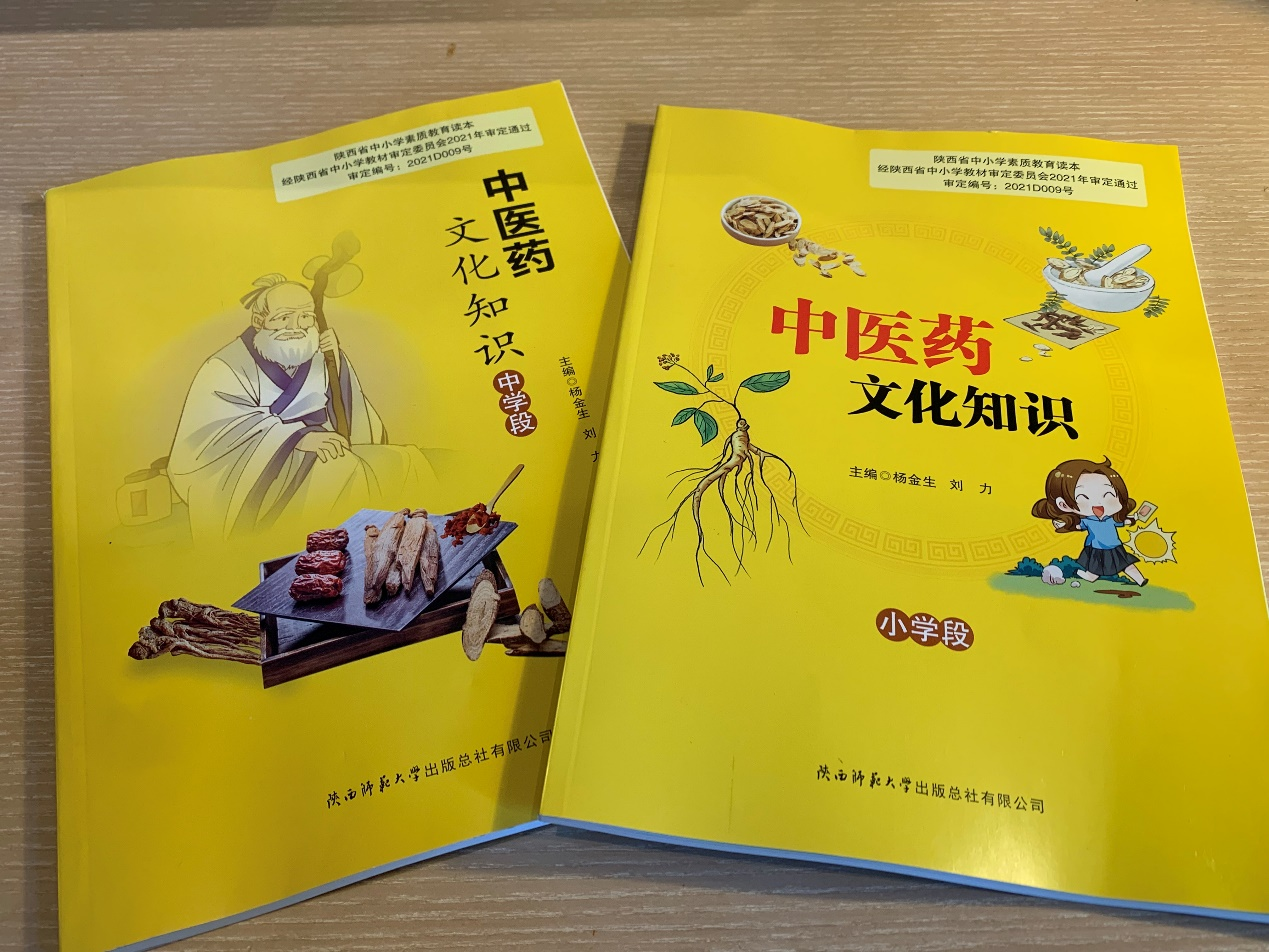 图片 1.png
