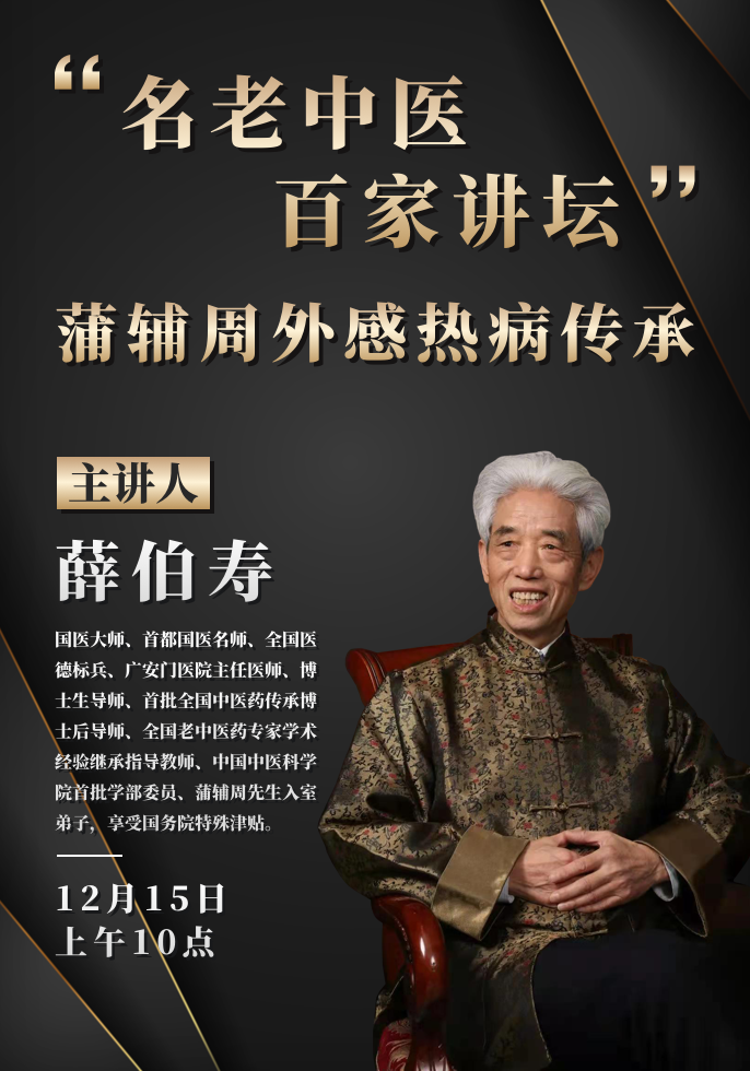 预告.png