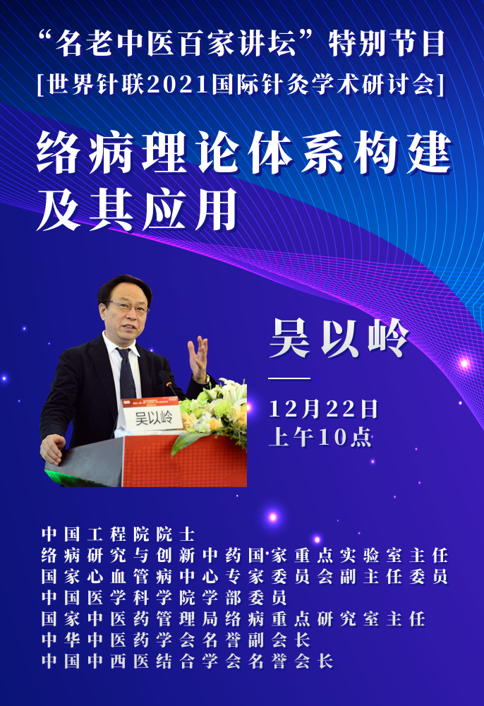 预告.png