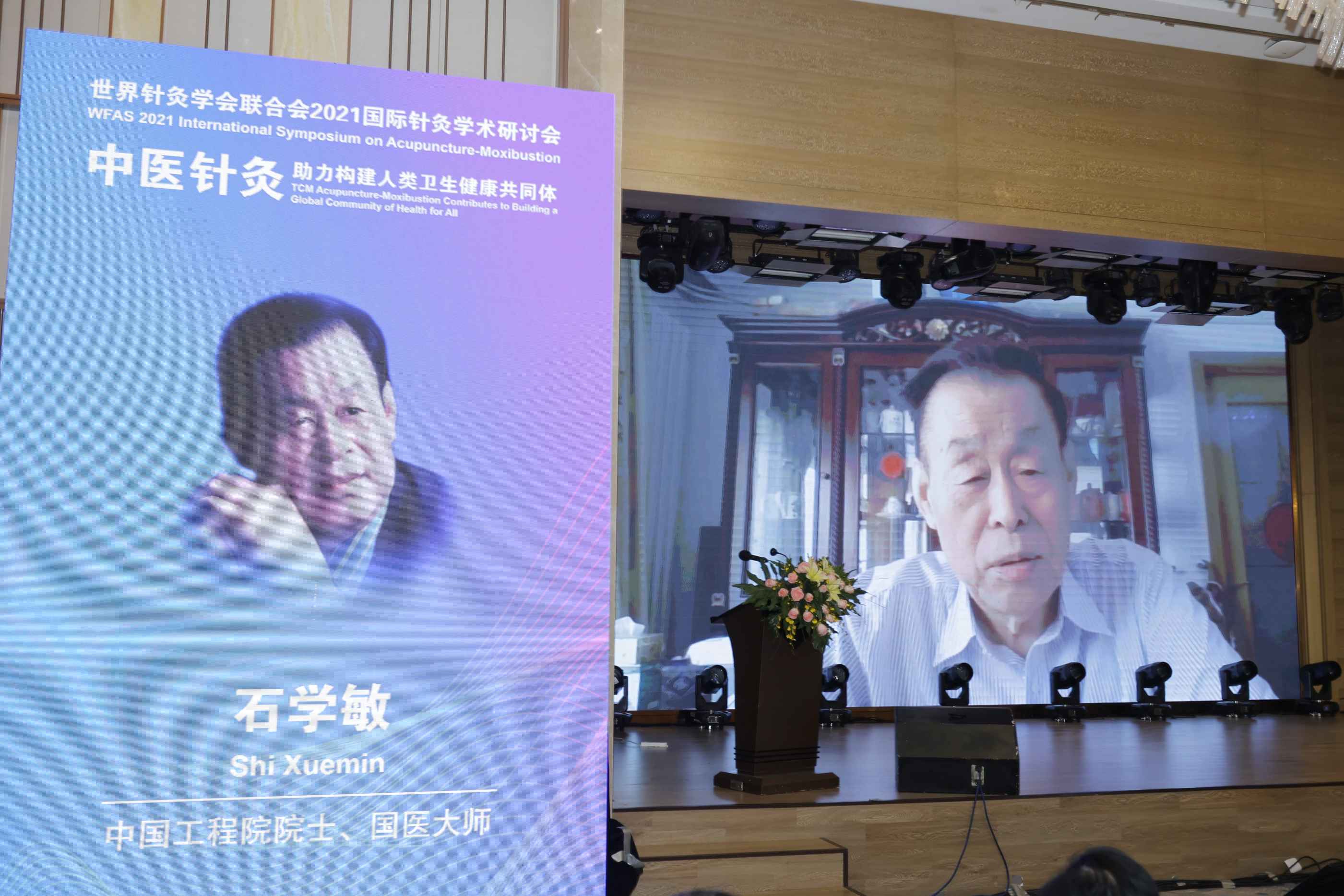 图片 14 (1).png
