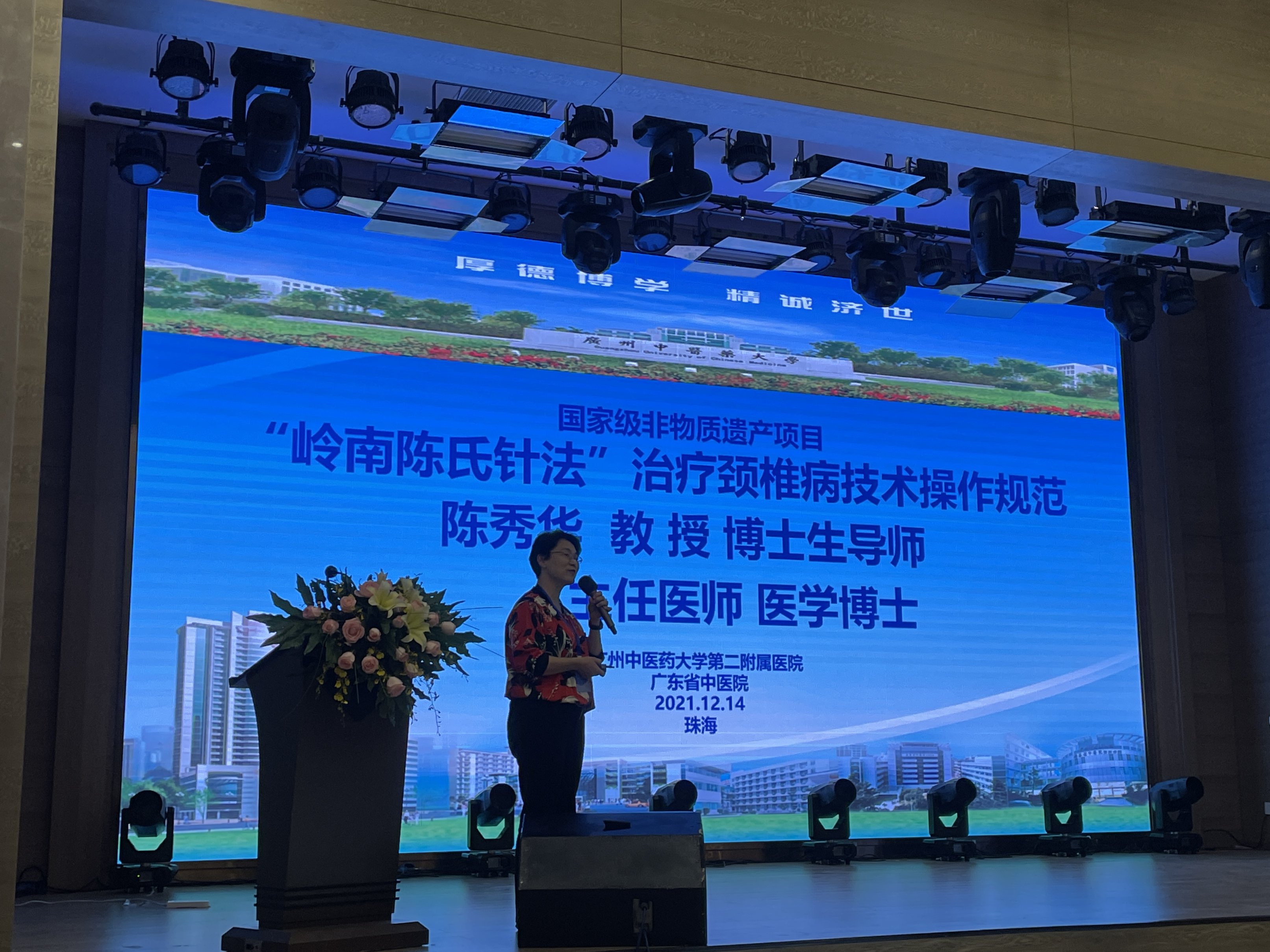 图片 10 (1).png