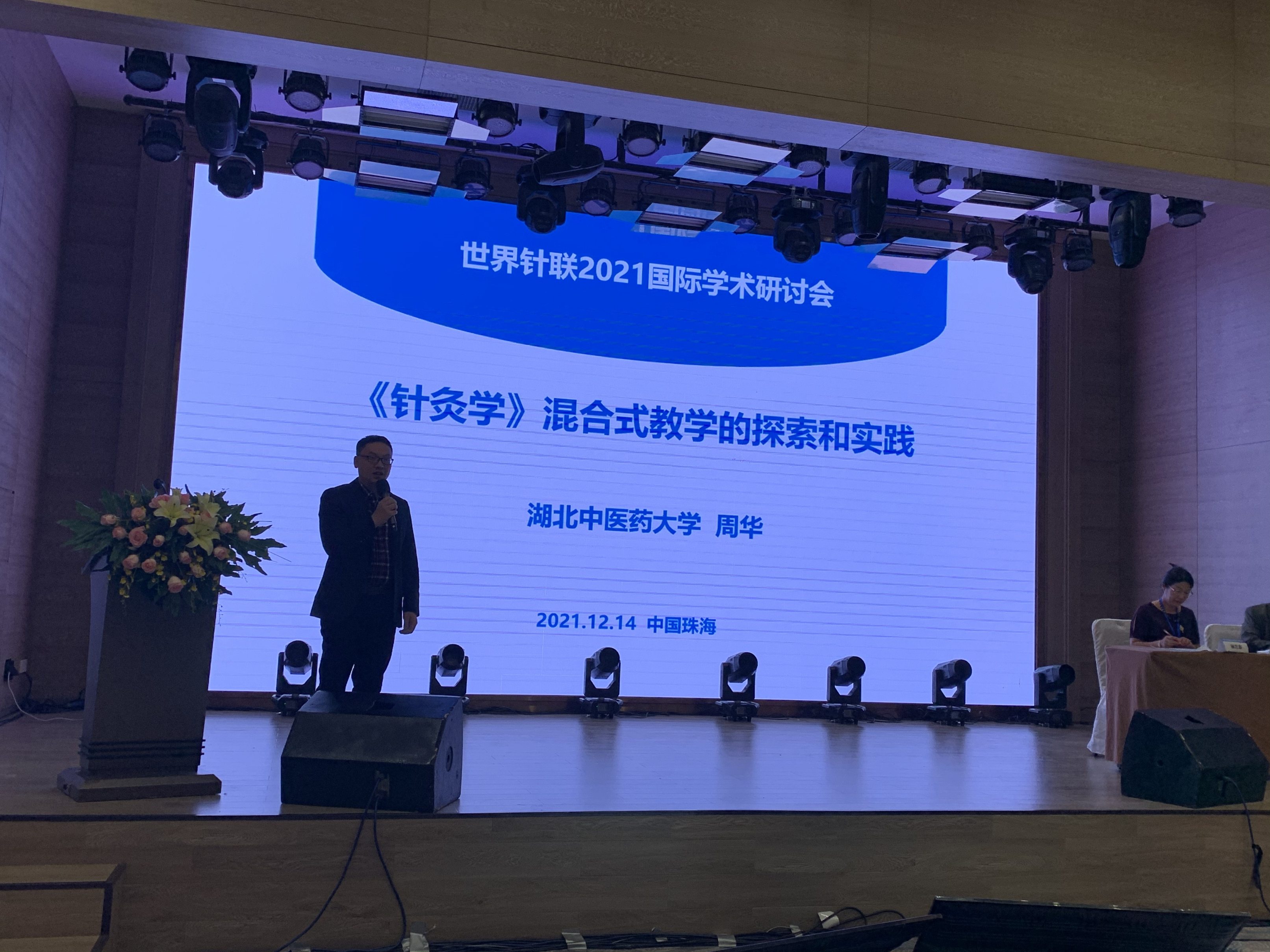 图片 30 (1).png