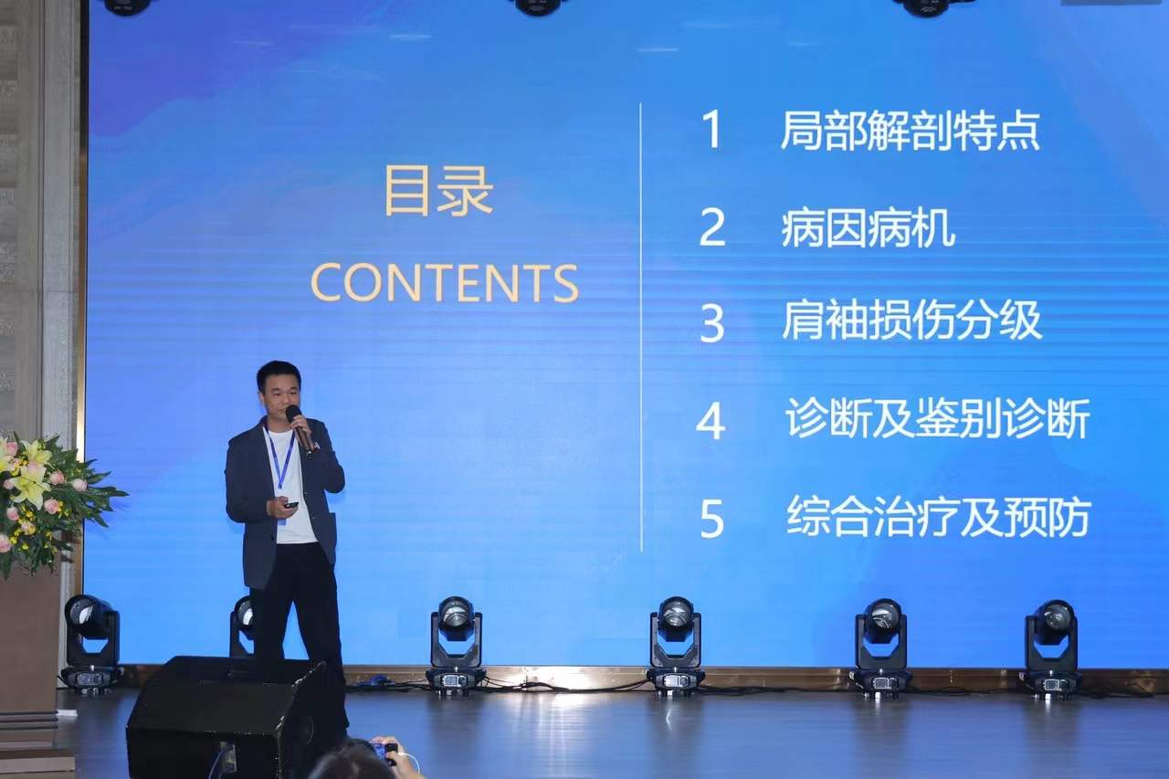 图片 29.png