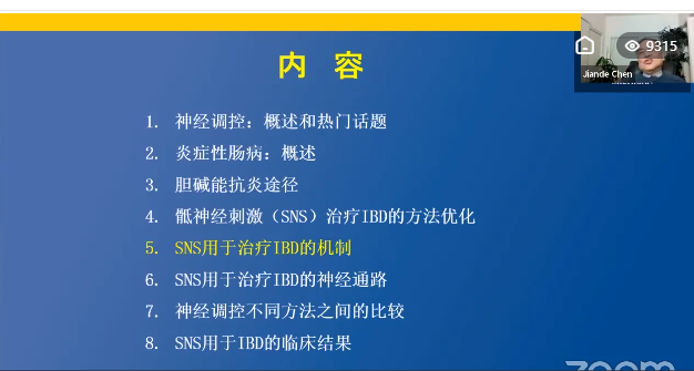 图片 6.png
