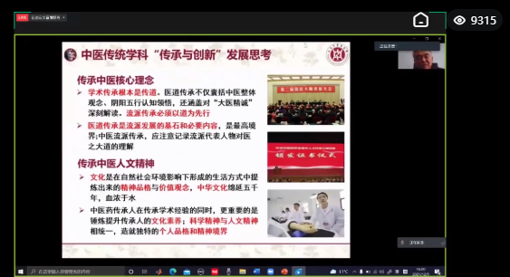 图片 9.png