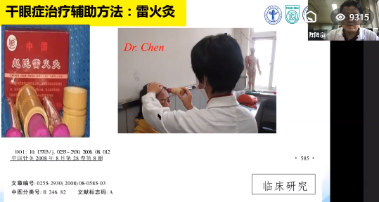 图片 12.png
