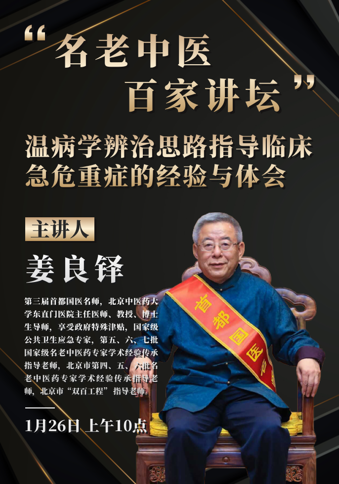 预告.png