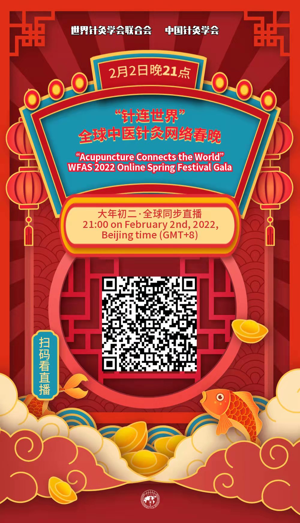 微信图片_20220130120848.jpg