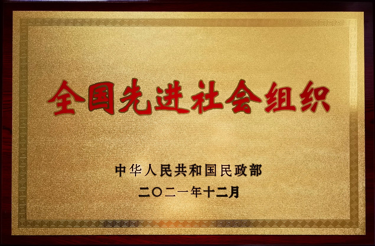 图片 1.jpg