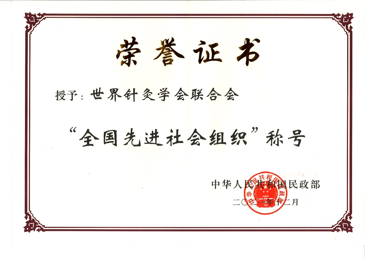 图片 2.png