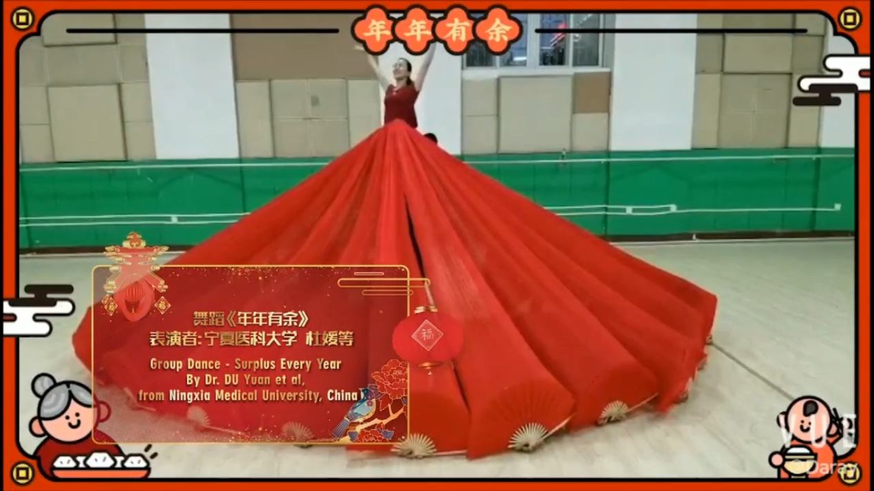 图片 2(1).png